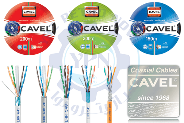 فروش کابل شبکه cavel